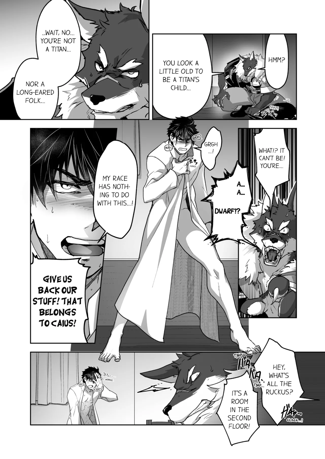 Kyojinzoku no Hanayome Chapter 1 - page 143