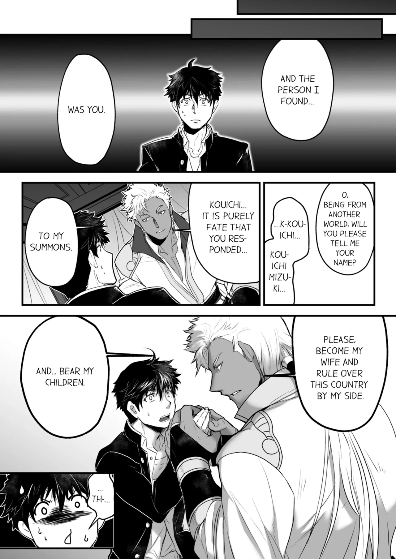Kyojinzoku no Hanayome Chapter 1 - page 15