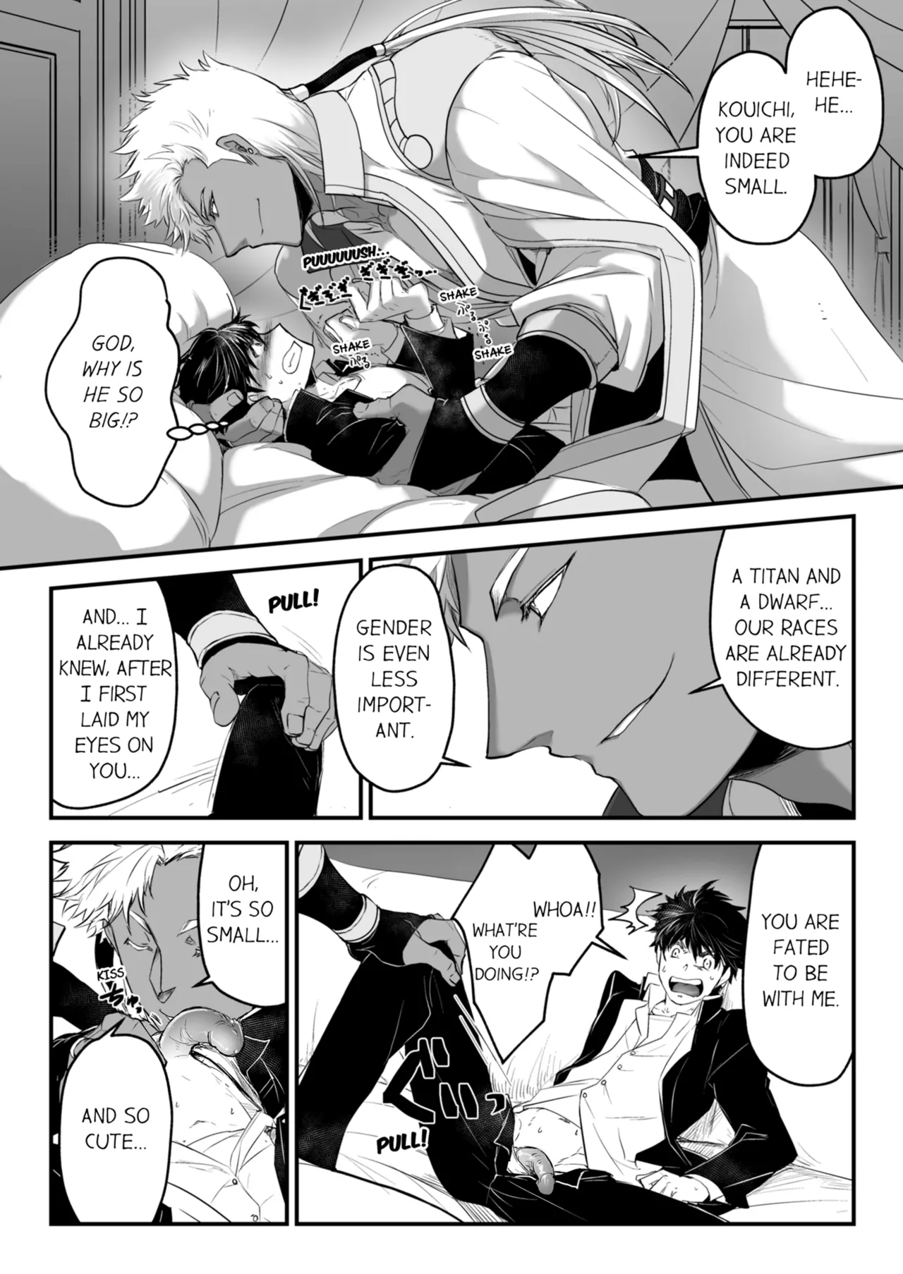 Kyojinzoku no Hanayome Chapter 1 - page 17