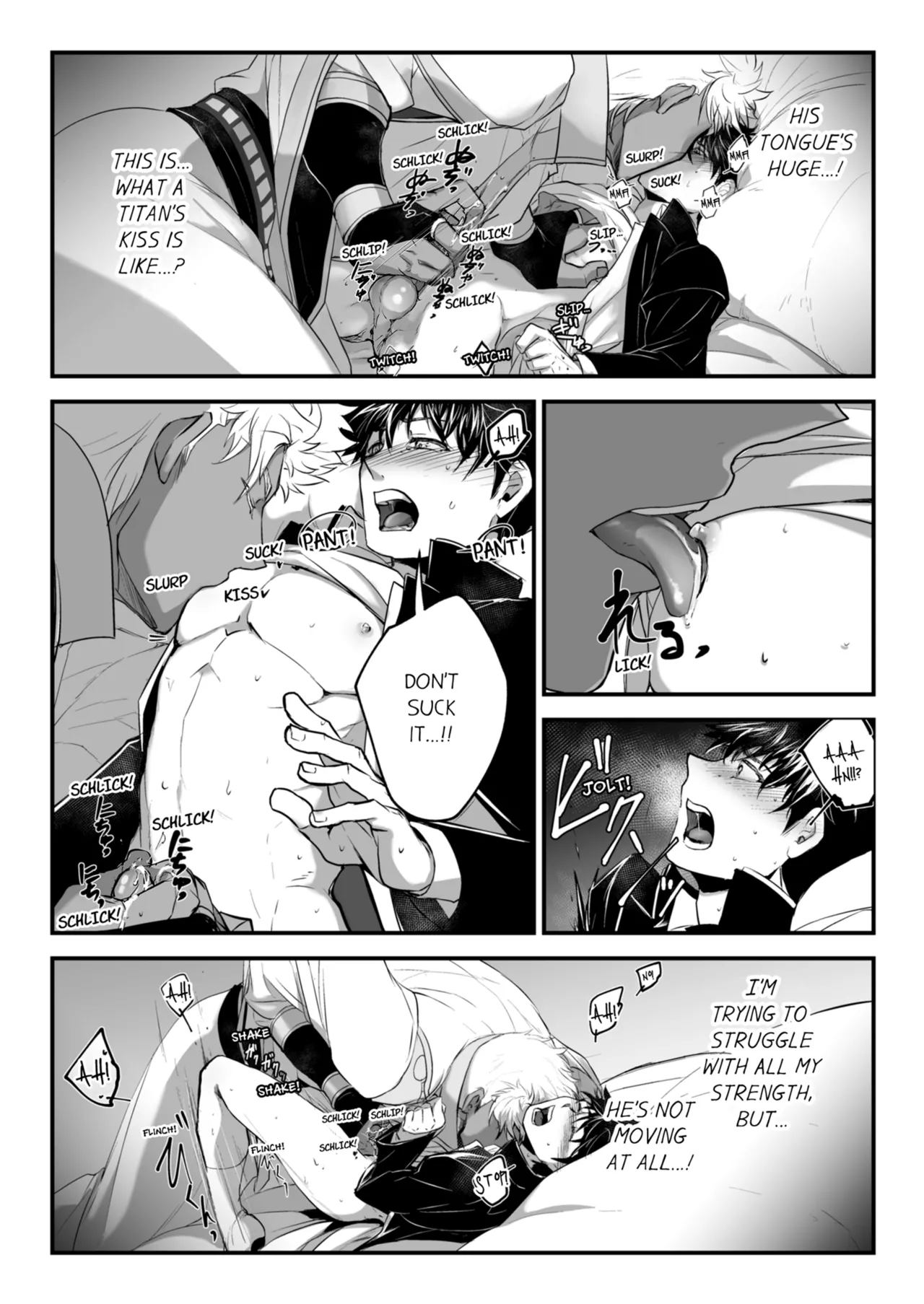 Kyojinzoku no Hanayome Chapter 1 - page 19