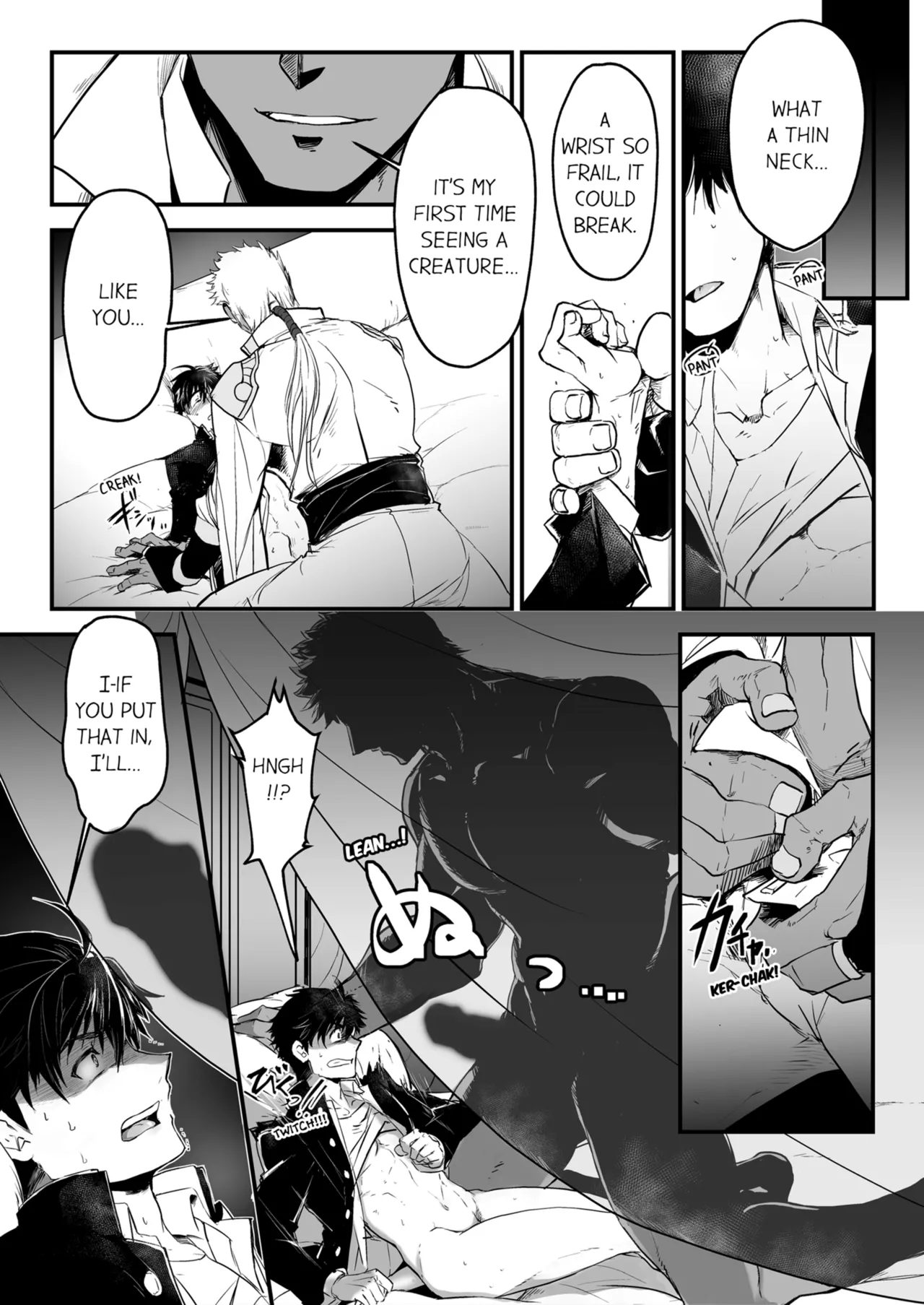 Kyojinzoku no Hanayome Chapter 1 - page 2