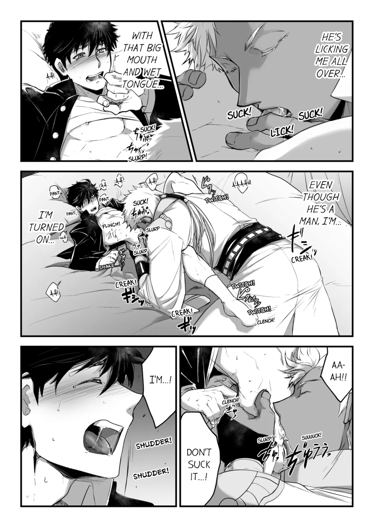 Kyojinzoku no Hanayome Chapter 1 - page 23