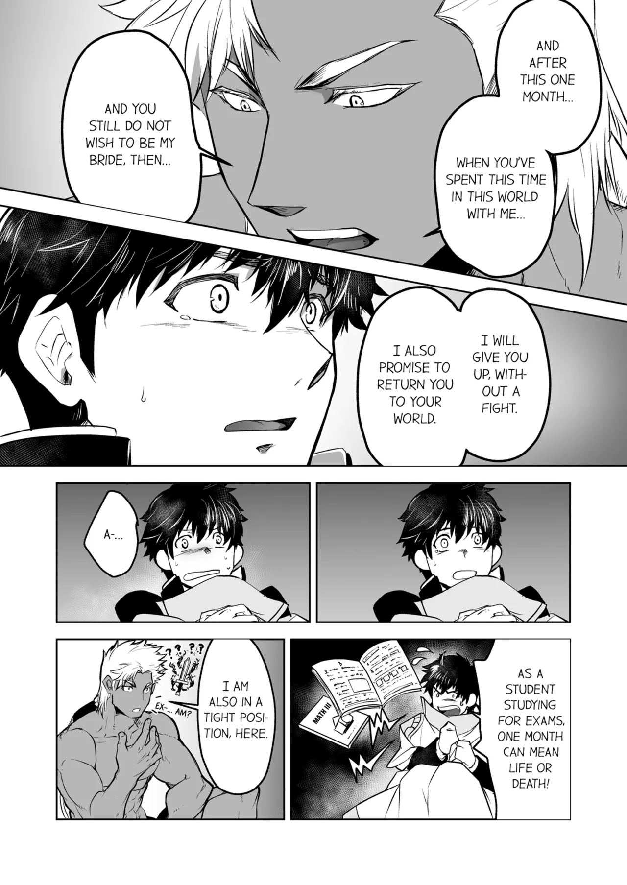 Kyojinzoku no Hanayome Chapter 1 - page 29
