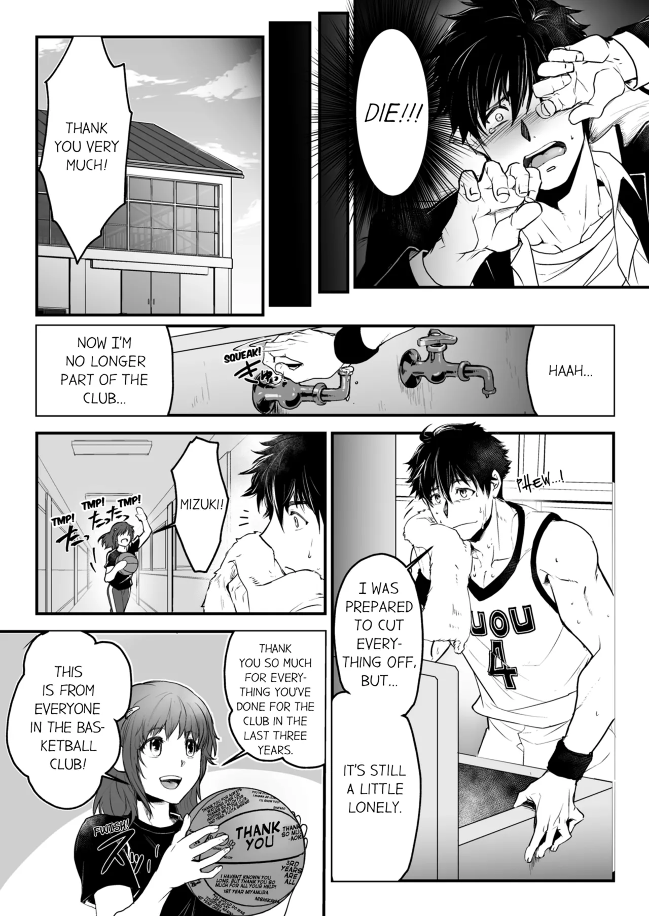 Kyojinzoku no Hanayome Chapter 1 - page 3
