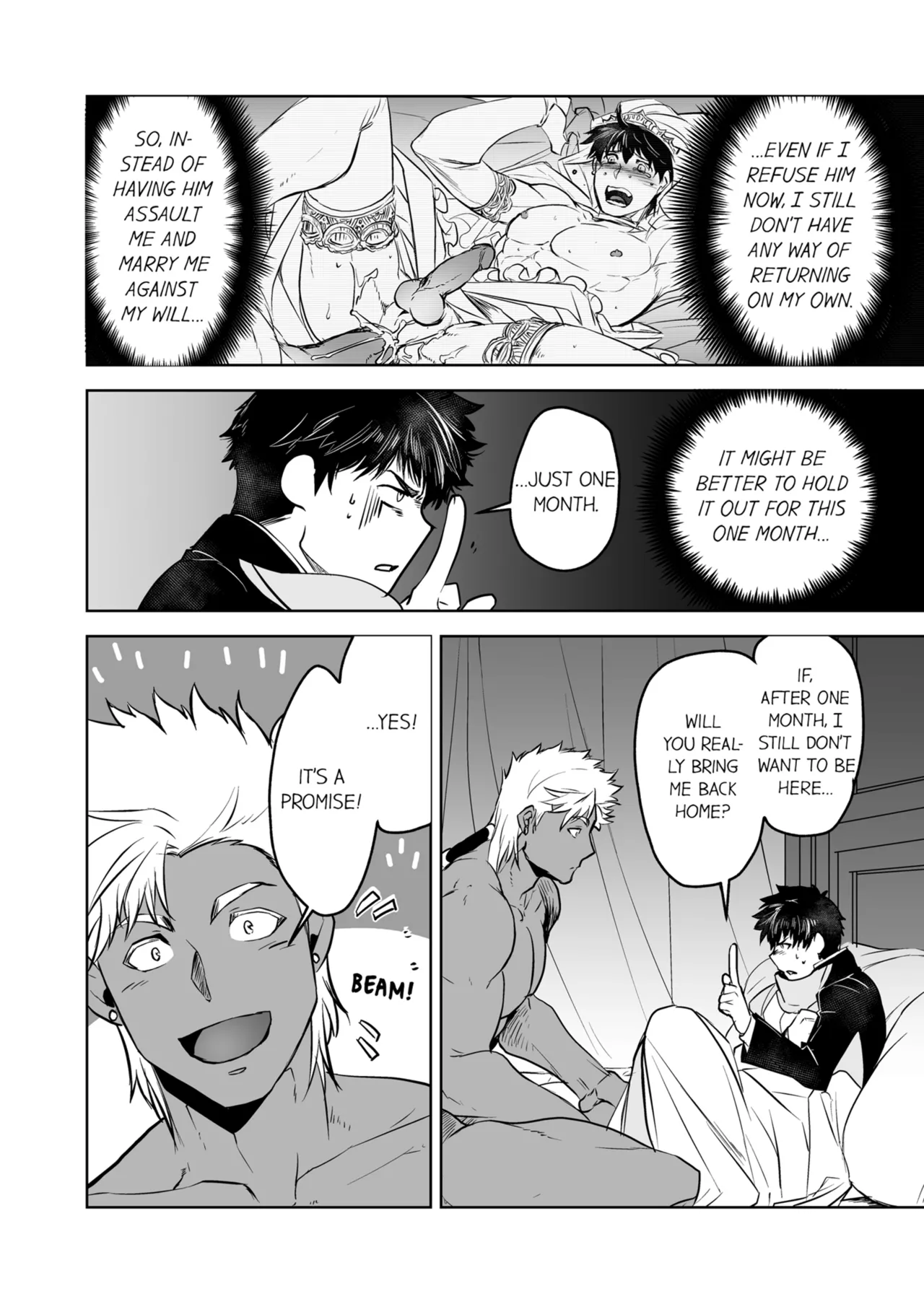 Kyojinzoku no Hanayome Chapter 1 - page 30