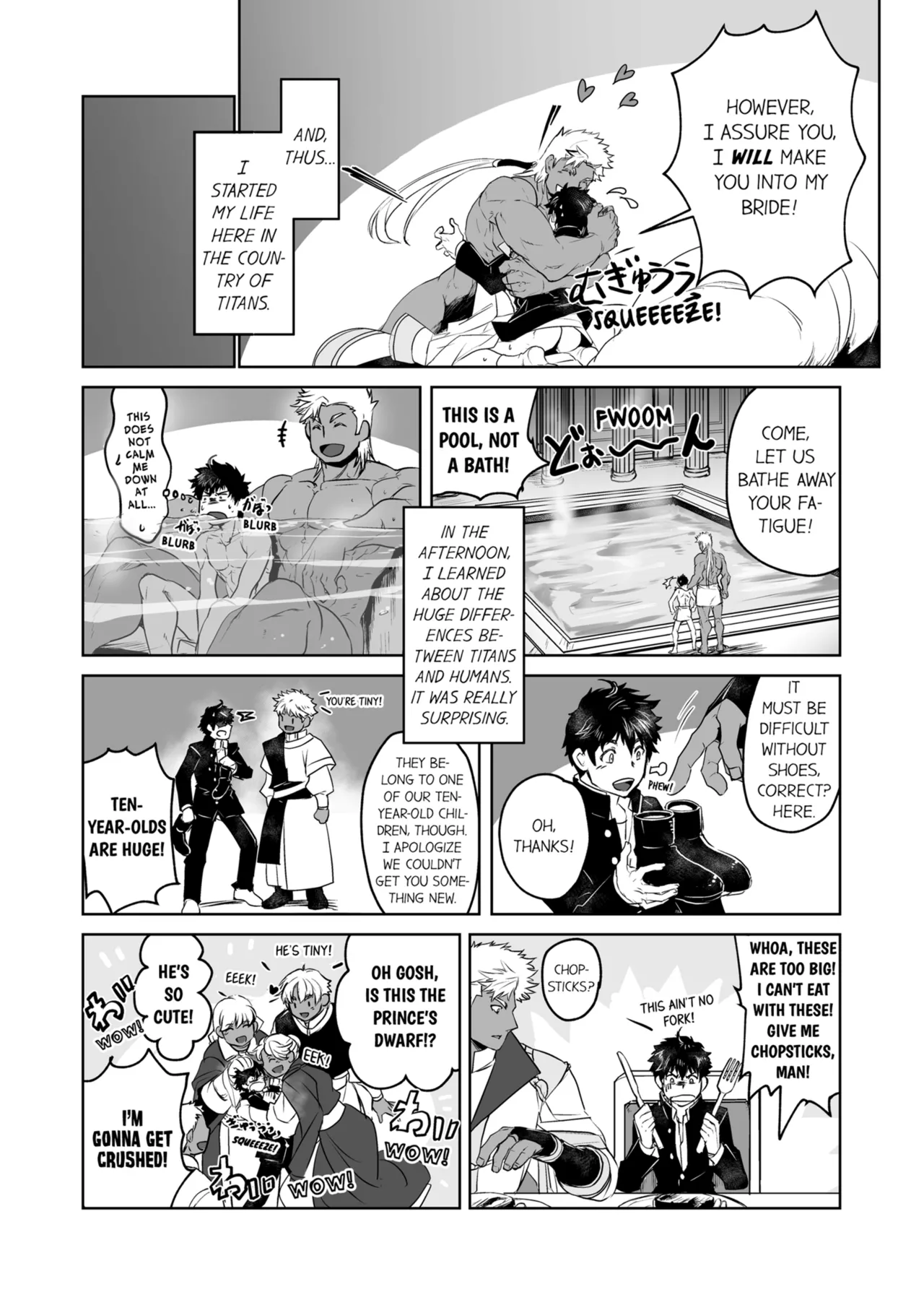 Kyojinzoku no Hanayome Chapter 1 - page 31