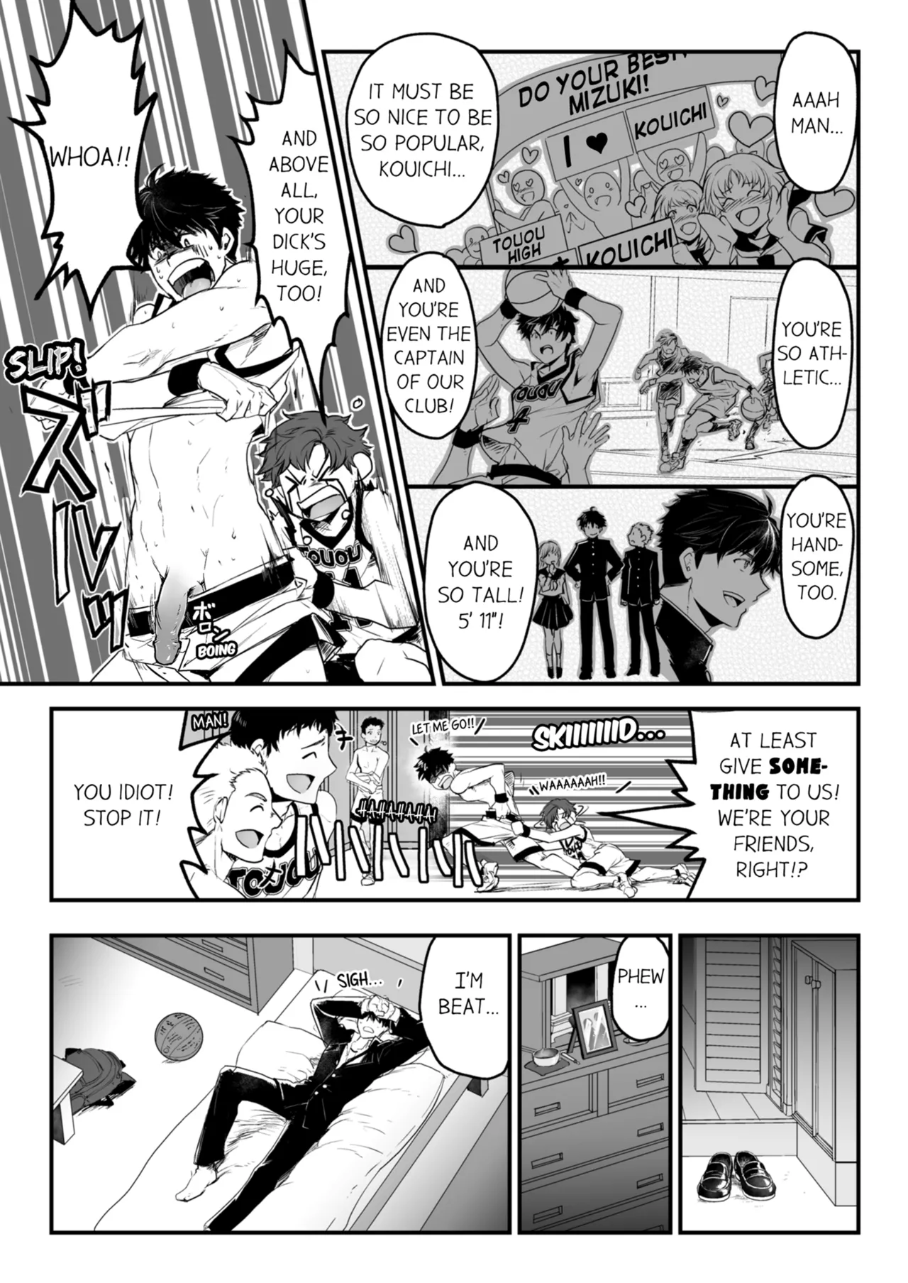 Kyojinzoku no Hanayome Chapter 1 - page 5