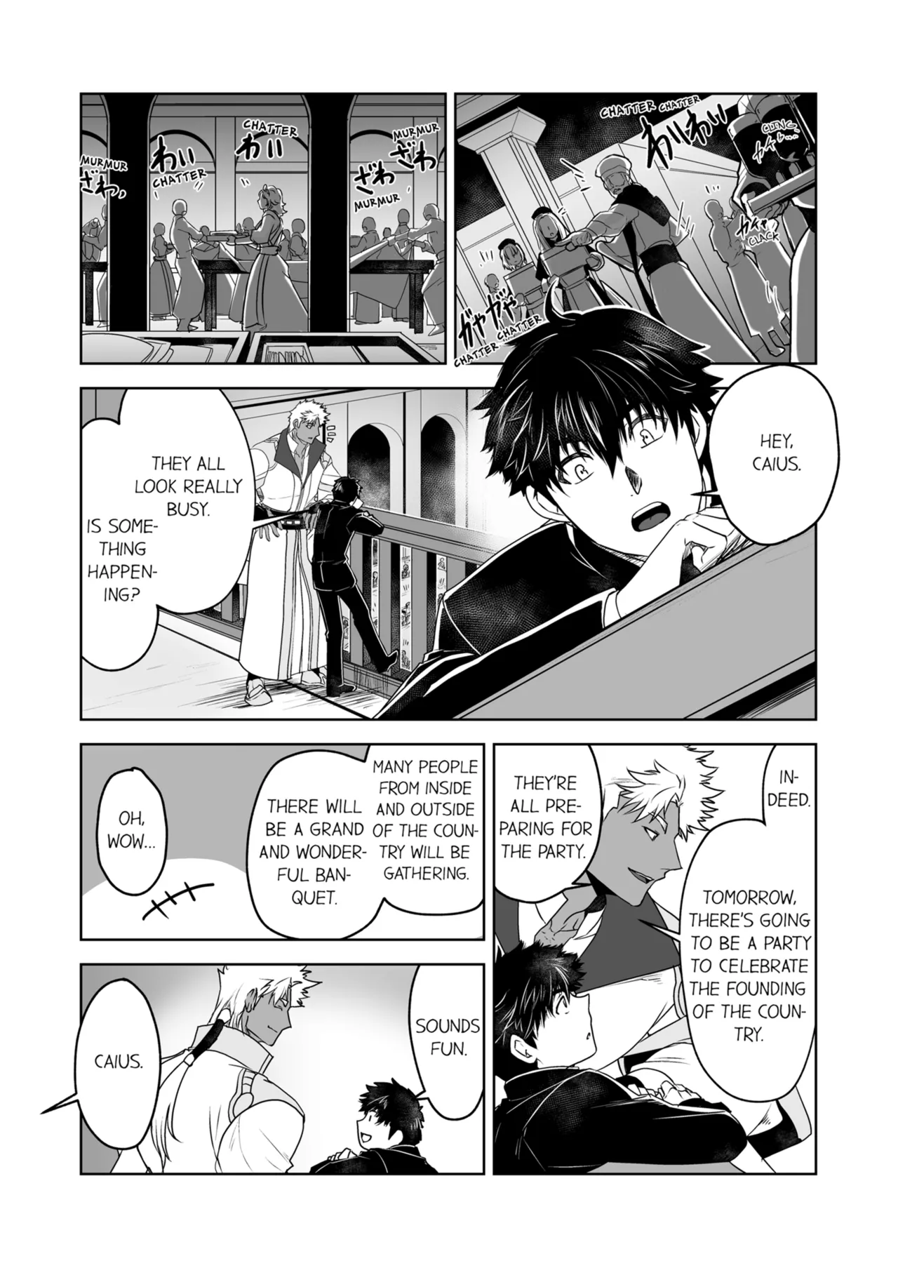 Kyojinzoku no Hanayome Chapter 1 - page 50