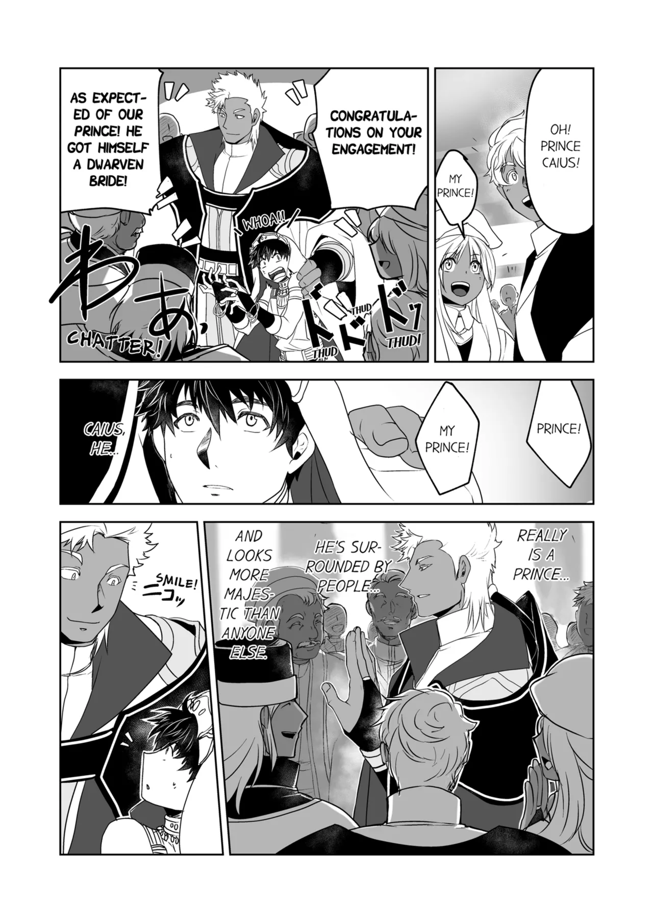 Kyojinzoku no Hanayome Chapter 1 - page 56