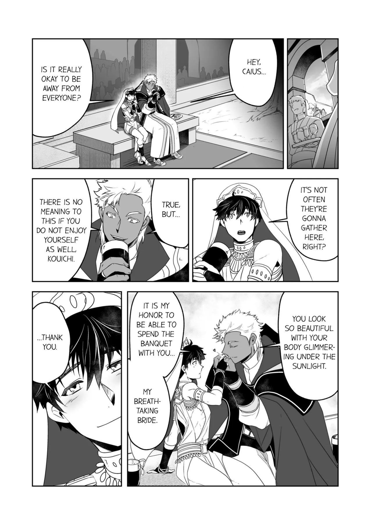 Kyojinzoku no Hanayome Chapter 1 - page 57