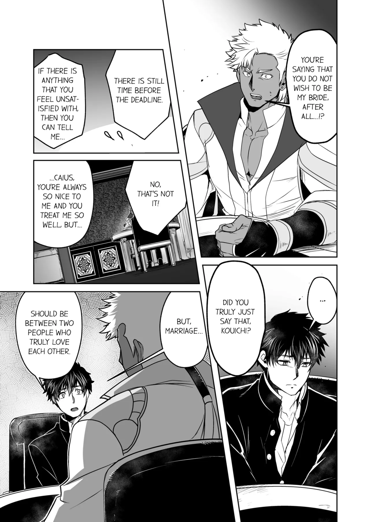 Kyojinzoku no Hanayome Chapter 1 - page 61