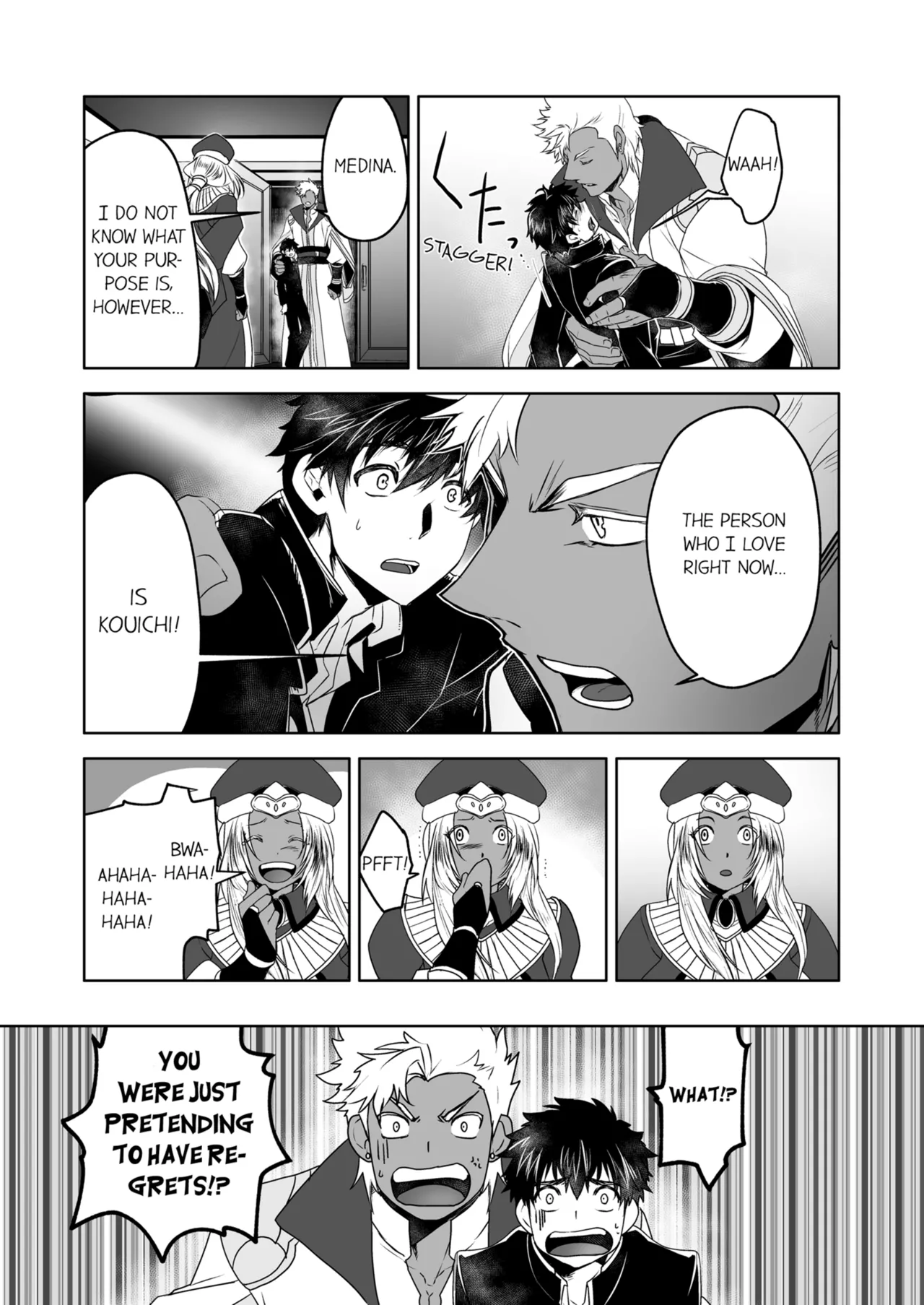 Kyojinzoku no Hanayome Chapter 1 - page 66