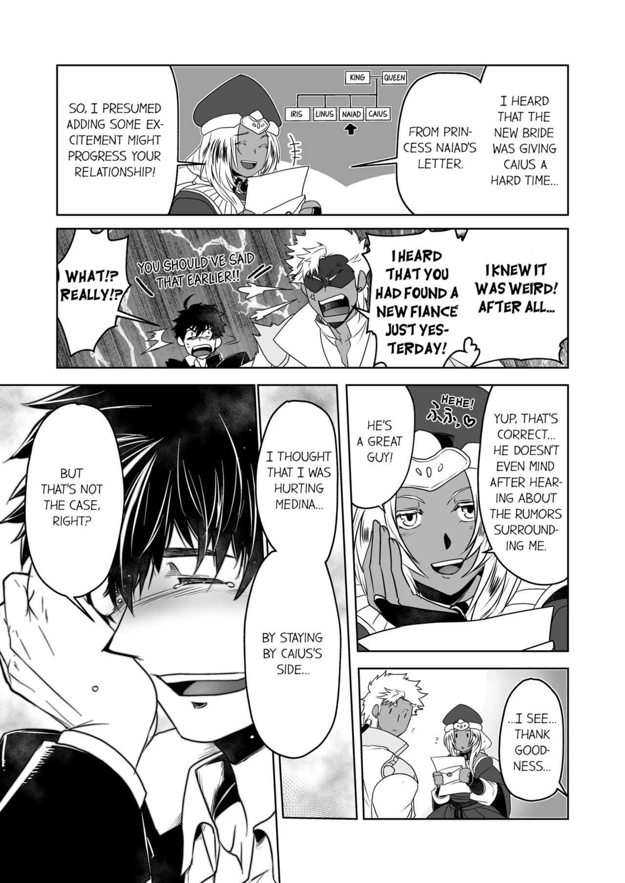 Kyojinzoku no Hanayome Chapter 1 - page 67