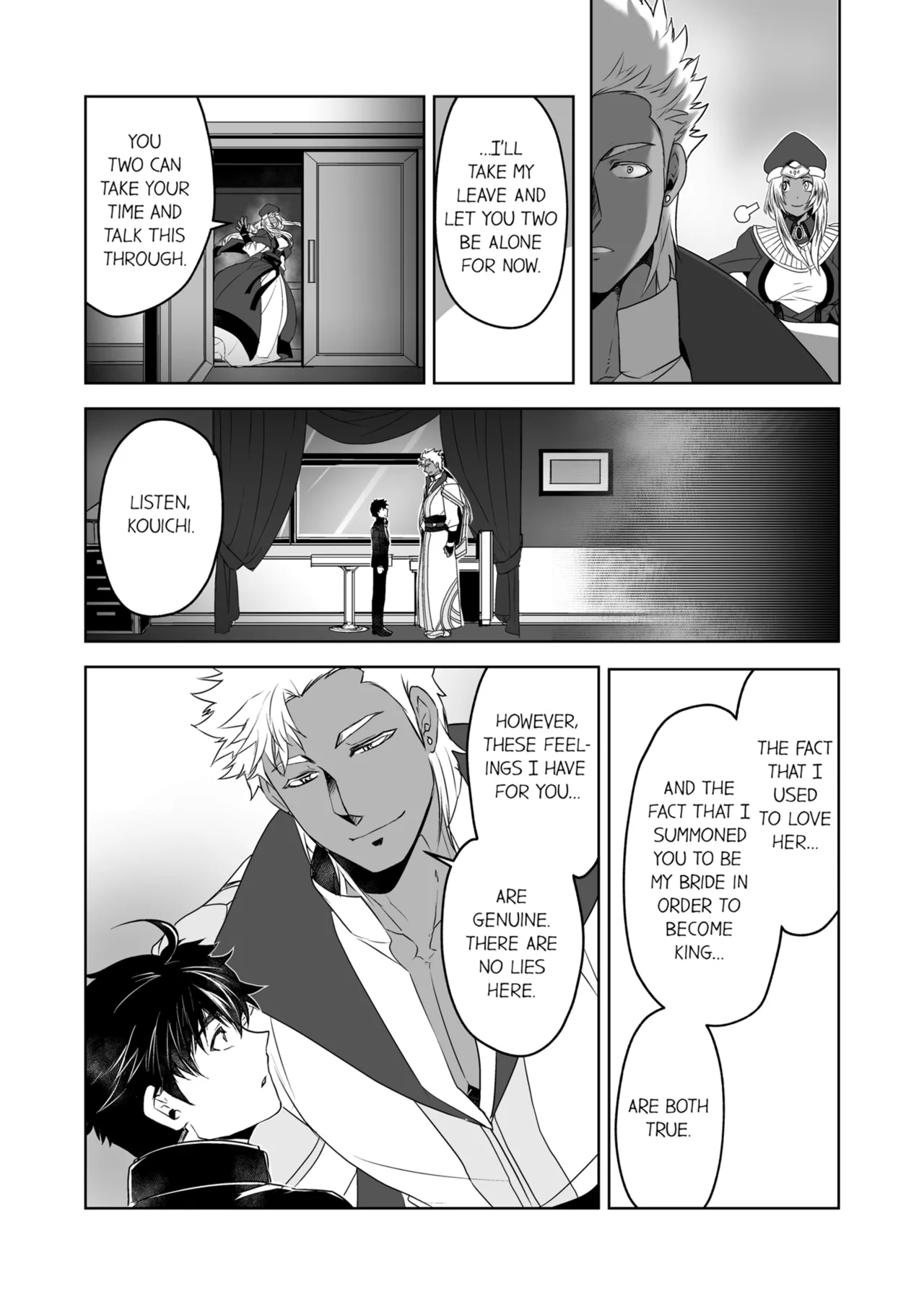 Kyojinzoku no Hanayome Chapter 1 - page 68