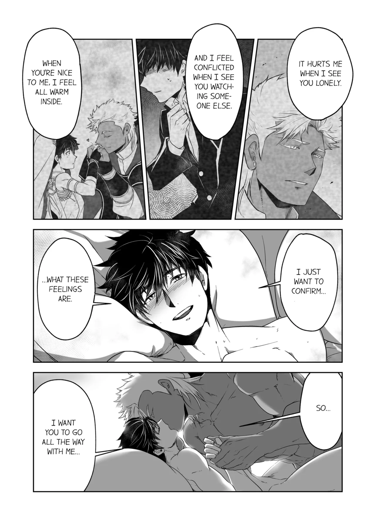 Kyojinzoku no Hanayome Chapter 1 - page 72