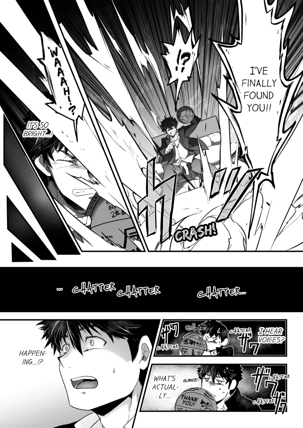 Kyojinzoku no Hanayome Chapter 1 - page 8