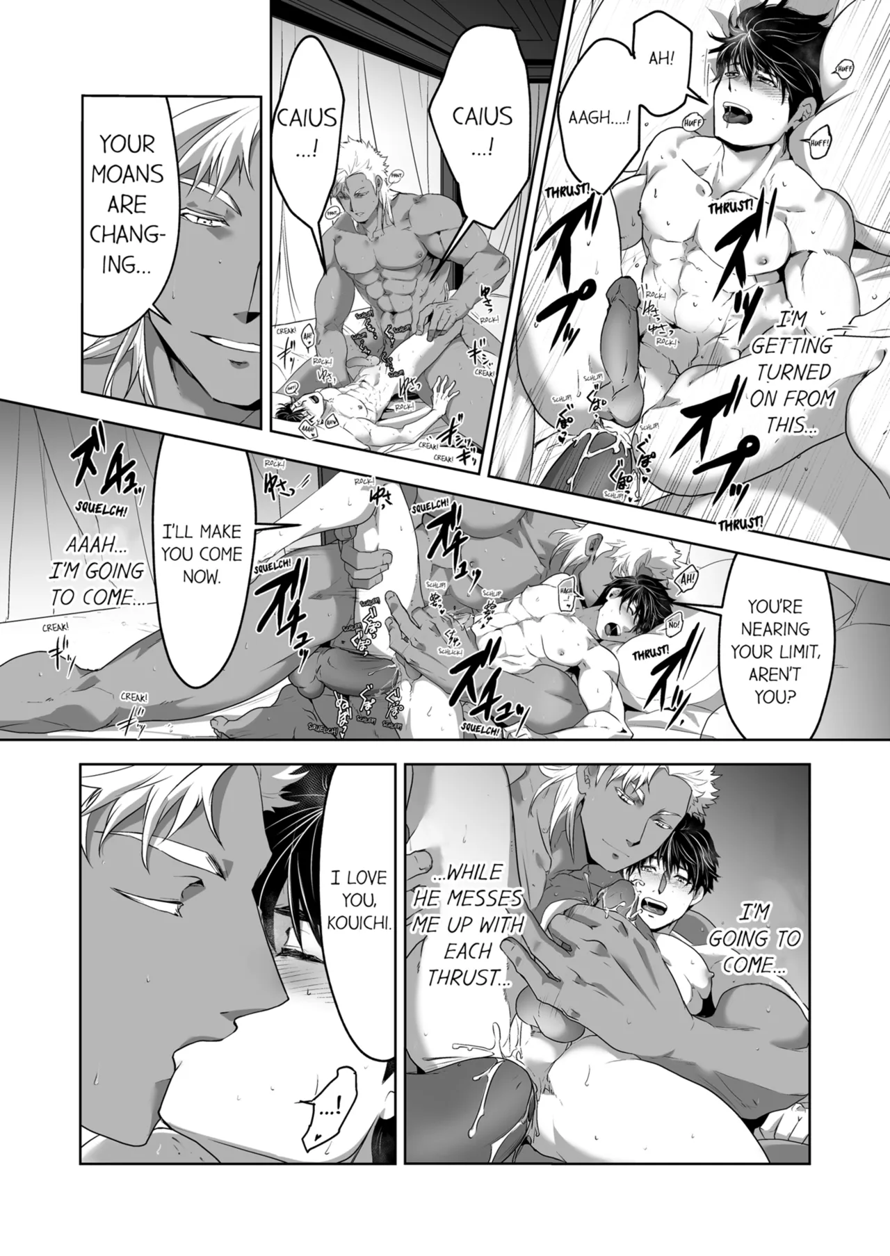 Kyojinzoku no Hanayome Chapter 1 - page 81