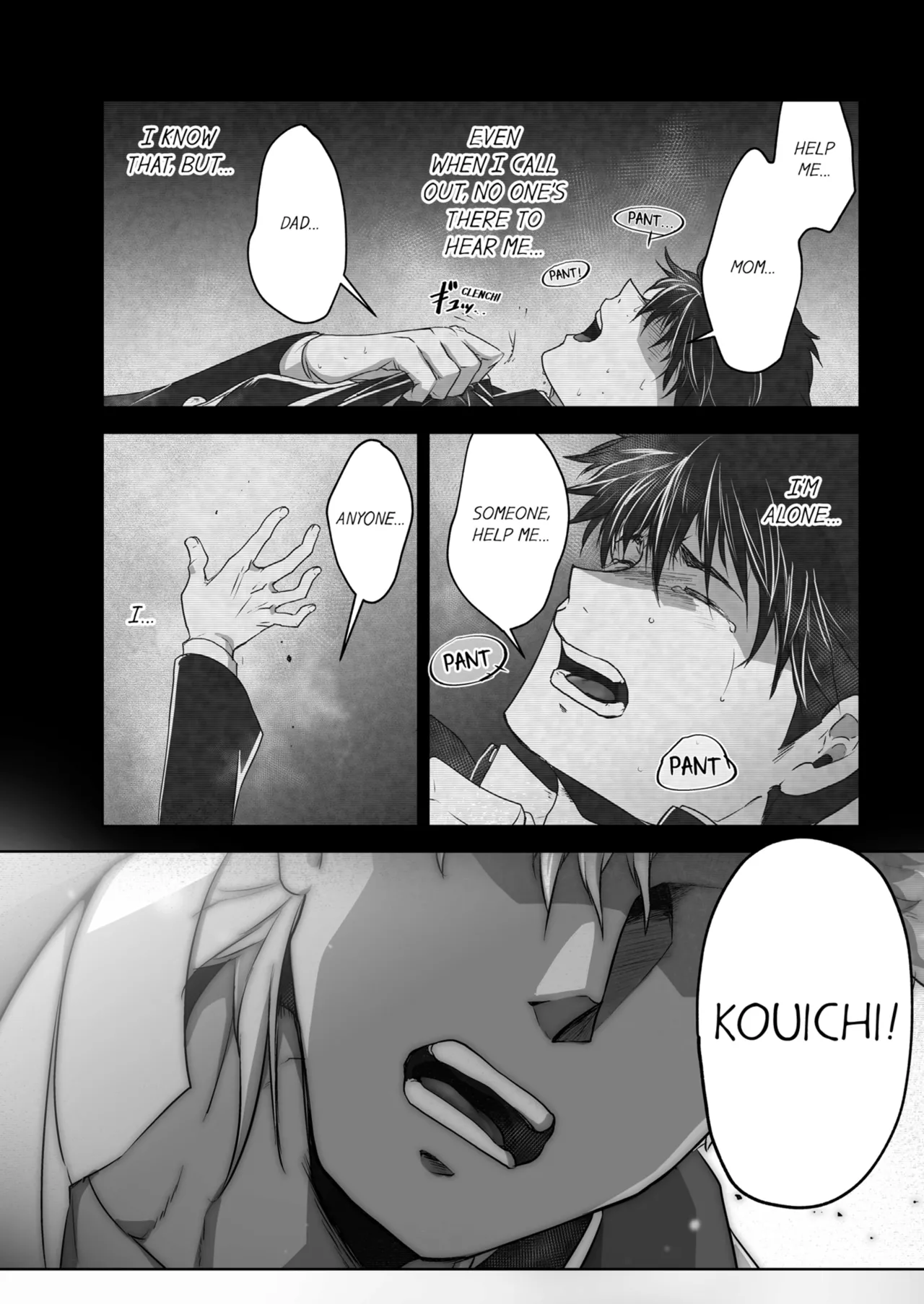 Kyojinzoku no Hanayome Chapter 1 - page 89