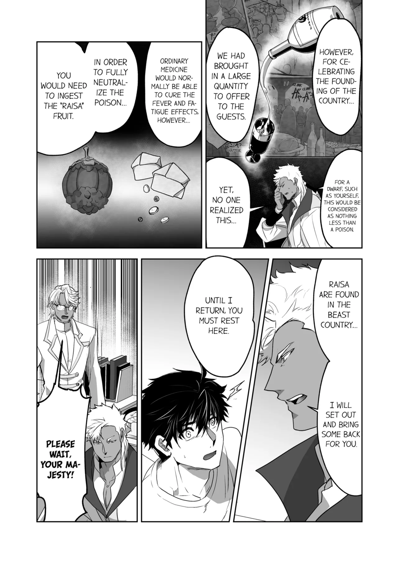 Kyojinzoku no Hanayome Chapter 1 - page 92