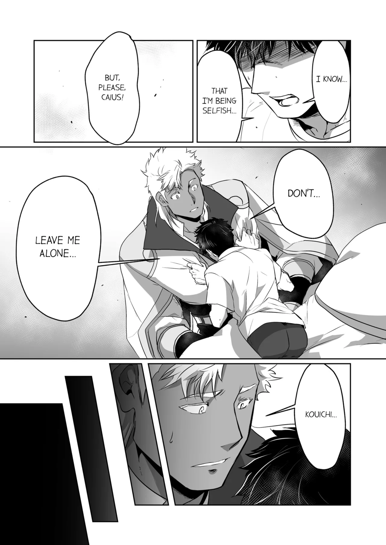 Kyojinzoku no Hanayome Chapter 1 - page 96