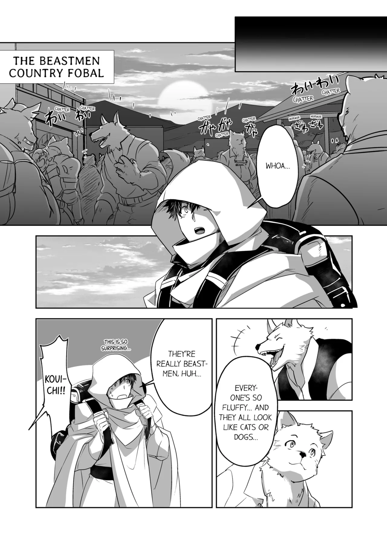 Kyojinzoku no Hanayome Chapter 1 - page 97