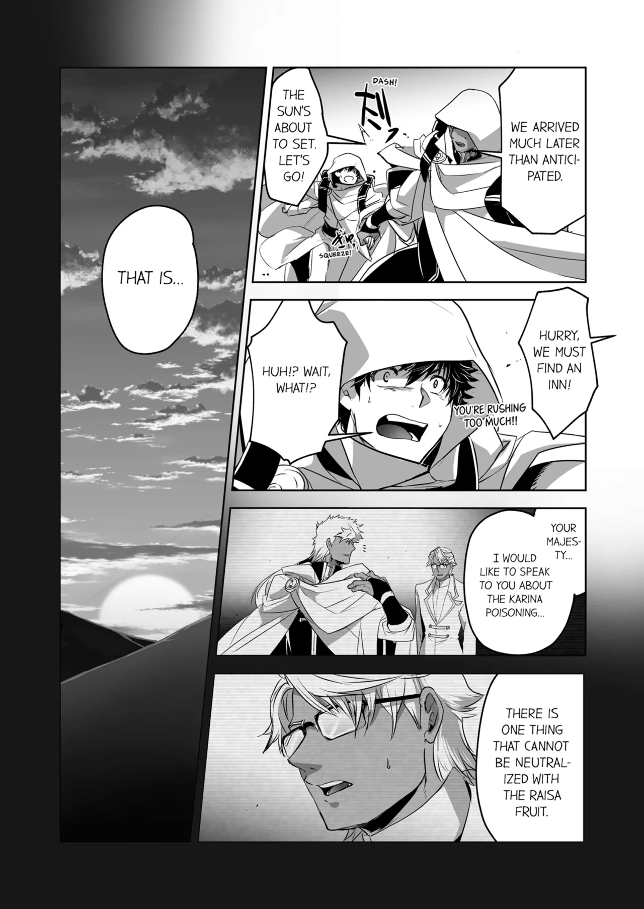 Kyojinzoku no Hanayome Chapter 1 - page 98
