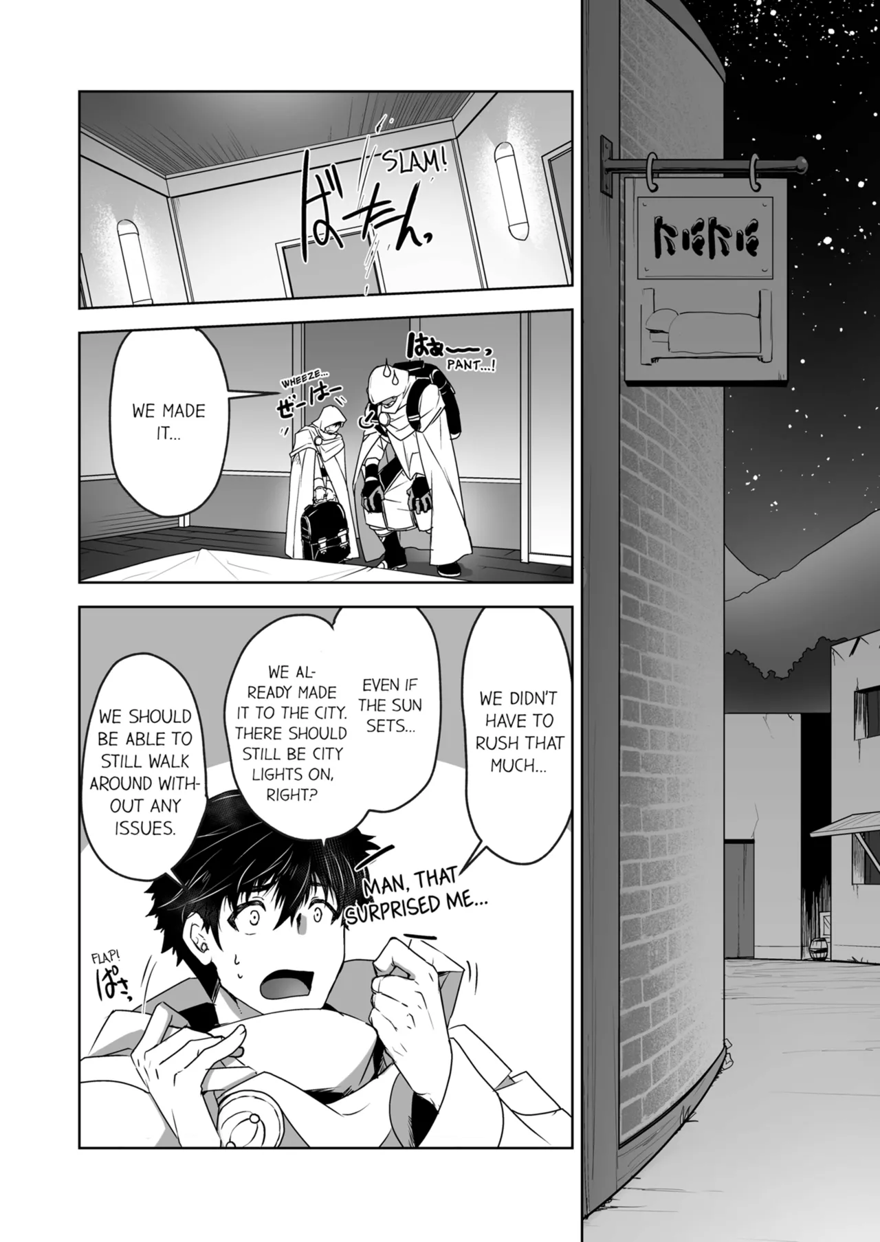 Kyojinzoku no Hanayome Chapter 1 - page 99