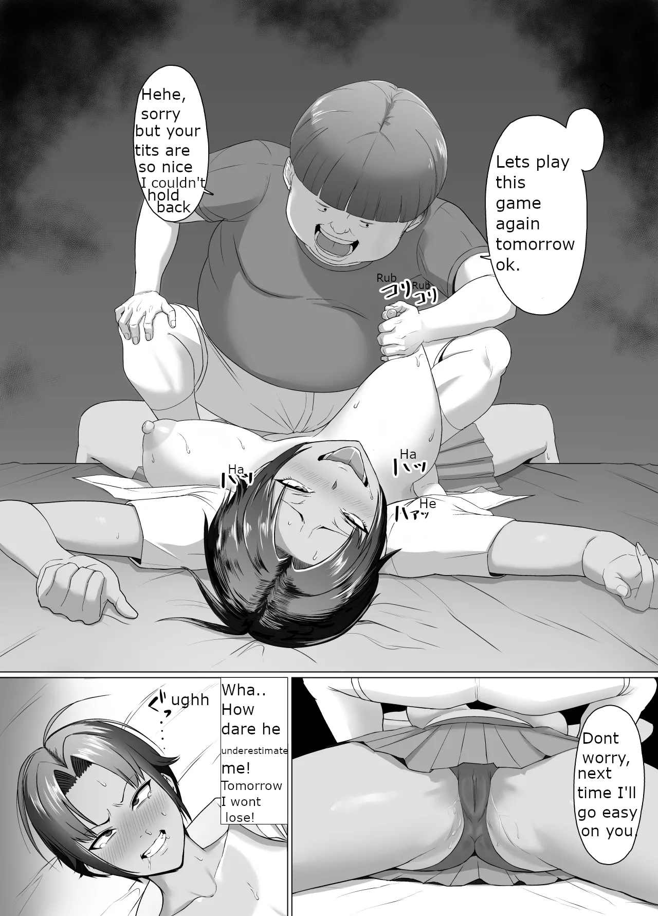 The girl next door is really careless, So I had to put her in her place Chapter 1 - page 12