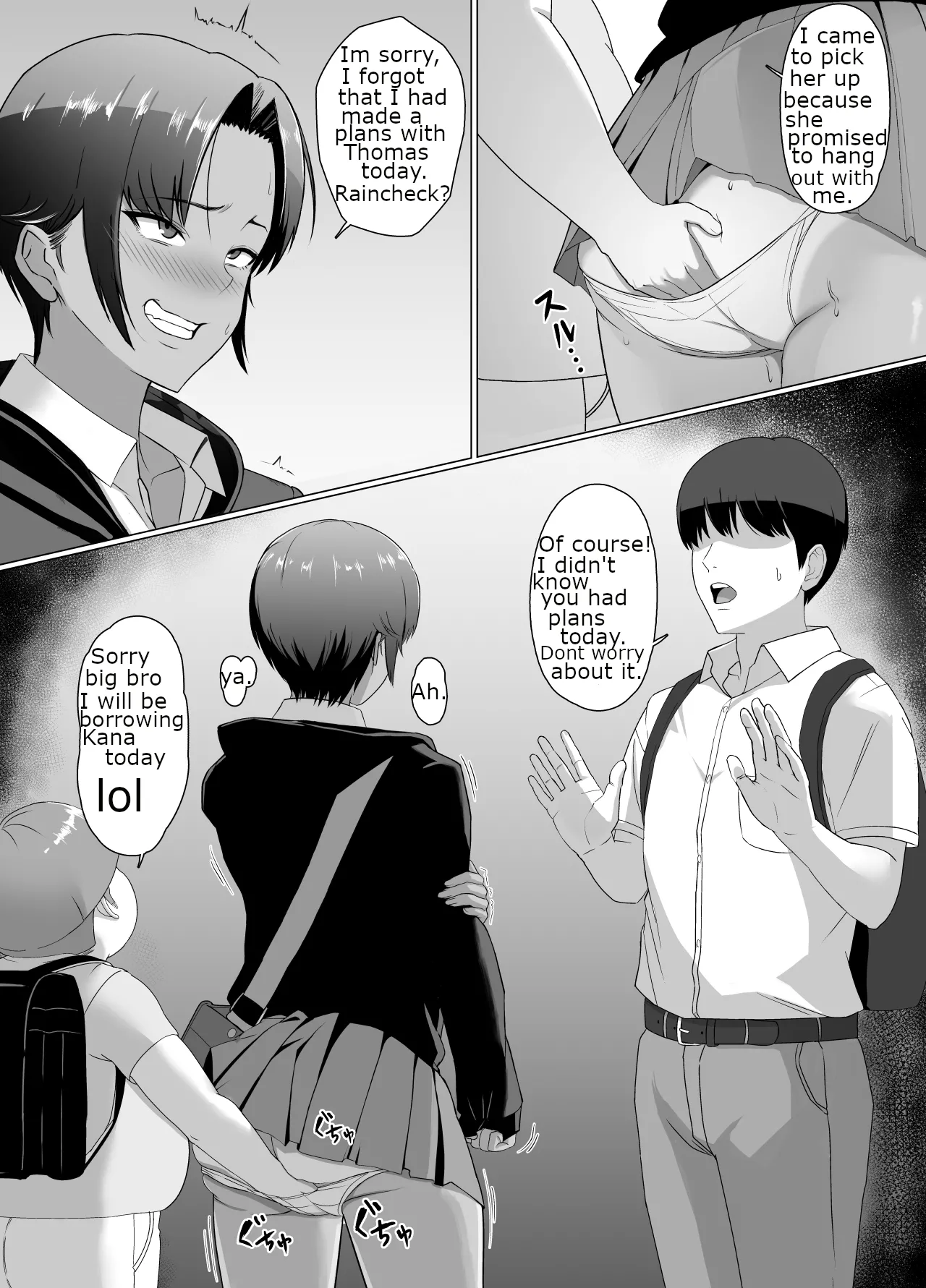 The girl next door is really careless, So I had to put her in her place Chapter 1 - page 18