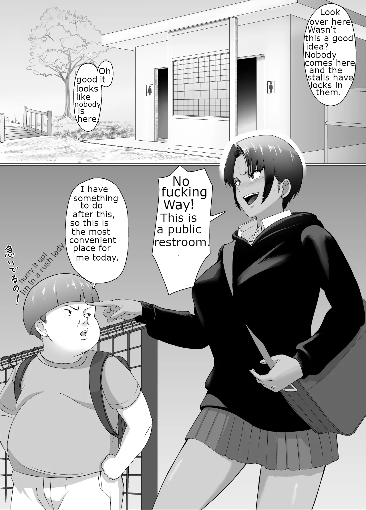 The girl next door is really careless, So I had to put her in her place Chapter 1 - page 20