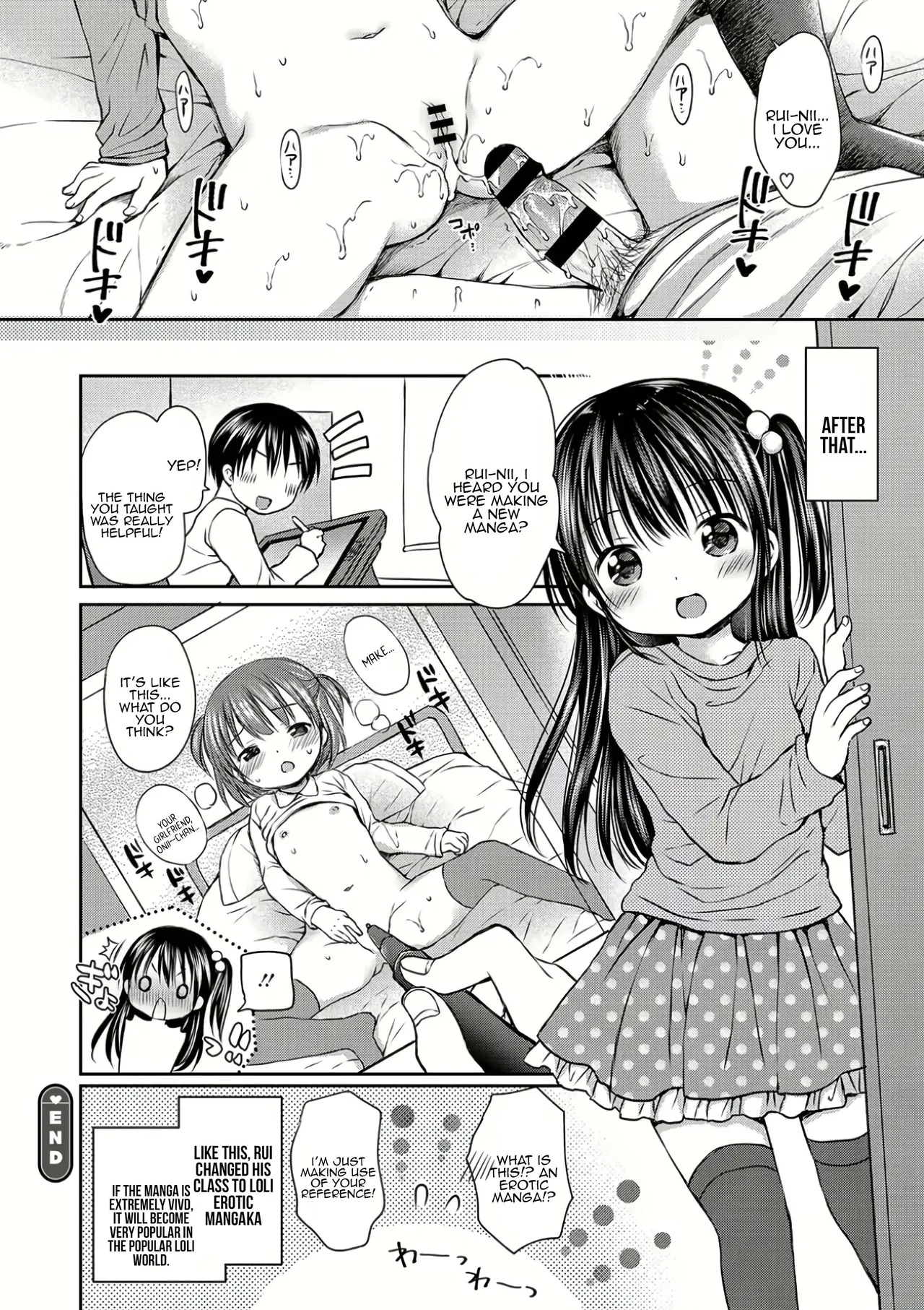 Otona no Shoujo Manga Chapter 1 - page 18