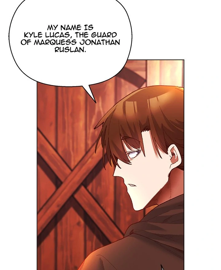 I Will Protect the Lady Chapter 3 - page 46