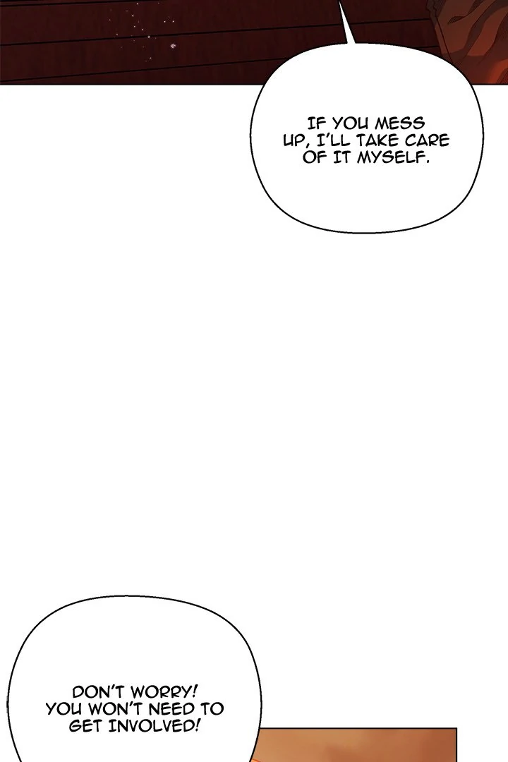 I Will Protect the Lady Chapter 4 - page 106