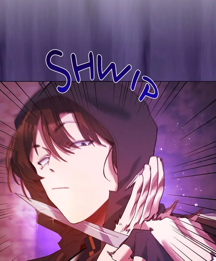 I Will Protect the Lady Chapter 4 - page 14