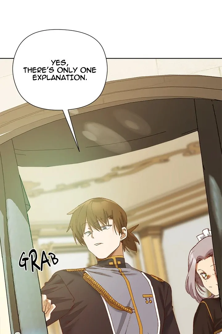 I Will Protect the Lady Chapter 5 - page 106