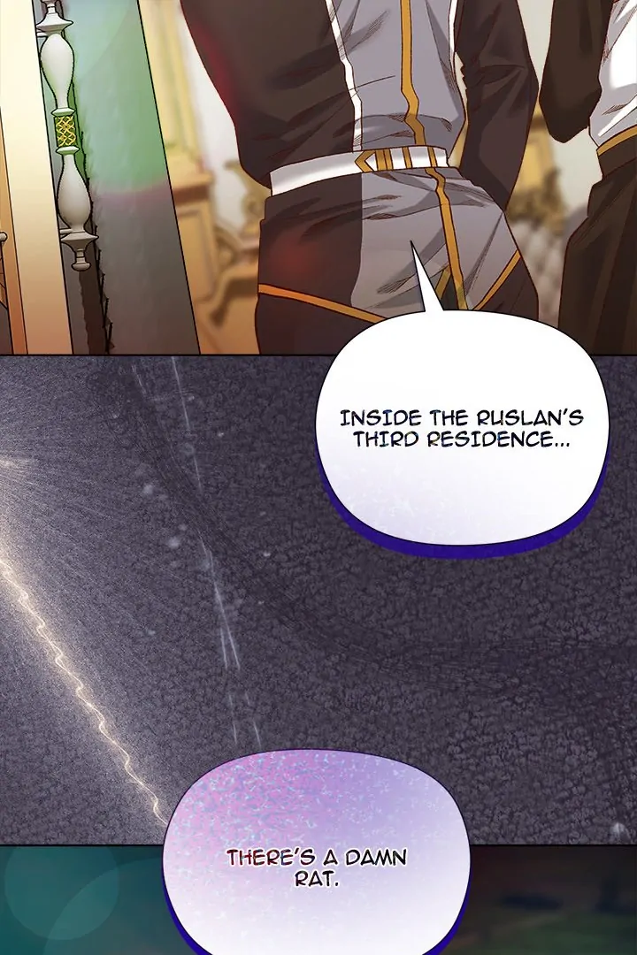 I Will Protect the Lady Chapter 5 - page 107