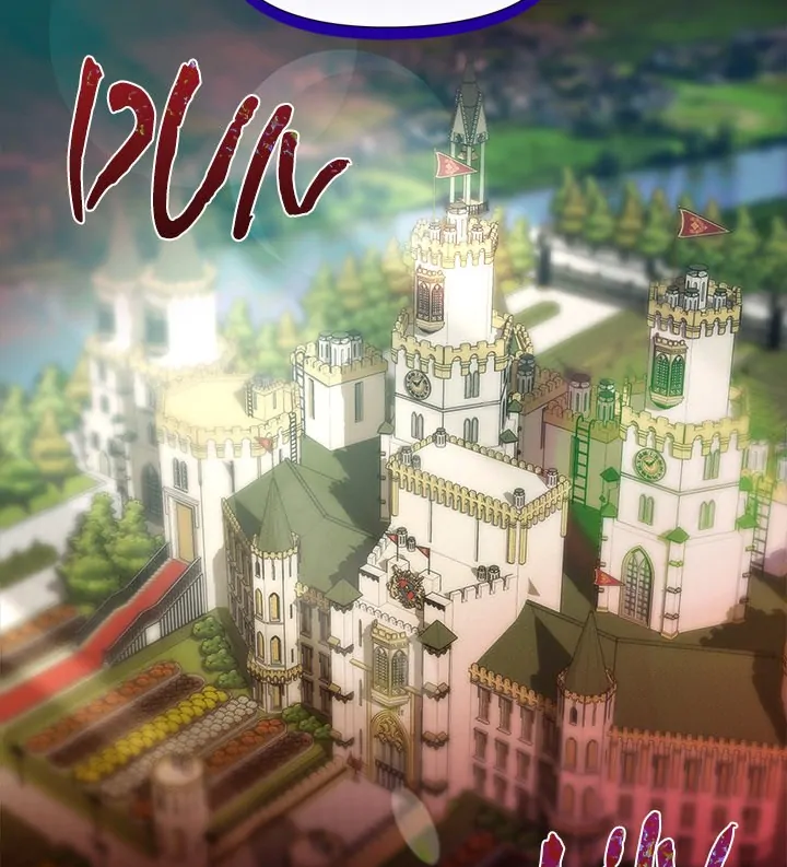 I Will Protect the Lady Chapter 5 - page 108