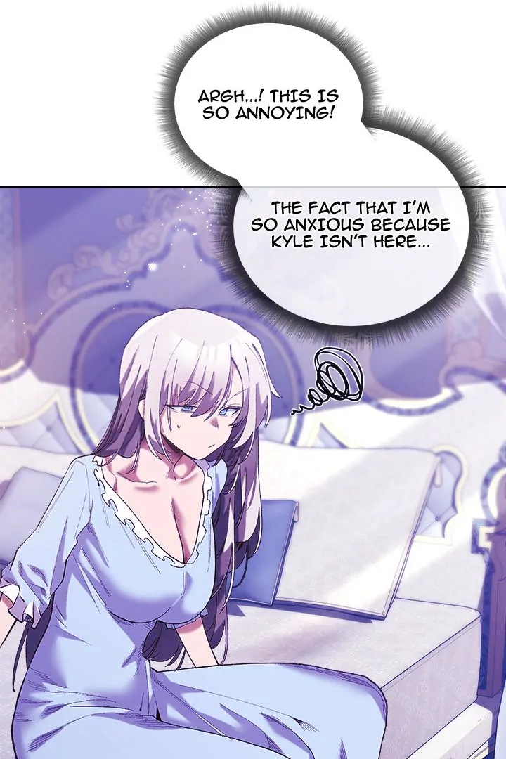 I Will Protect the Lady Chapter 5 - page 16