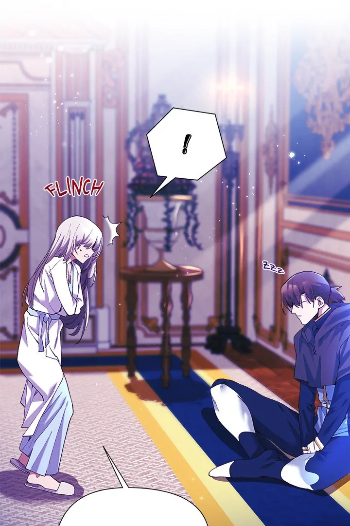 I Will Protect the Lady Chapter 5 - page 23