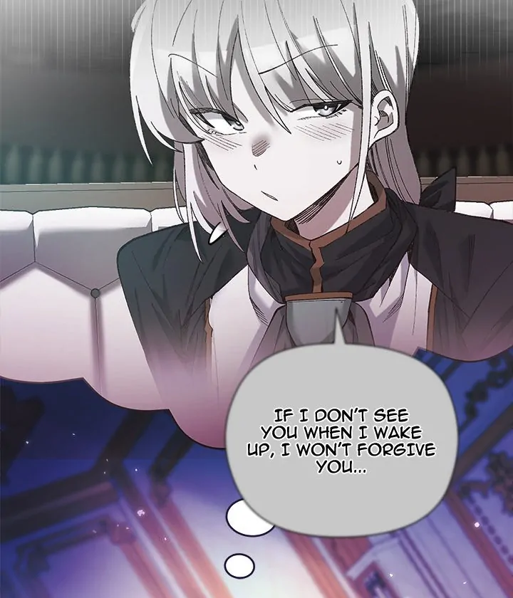 I Will Protect the Lady Chapter 5 - page 25