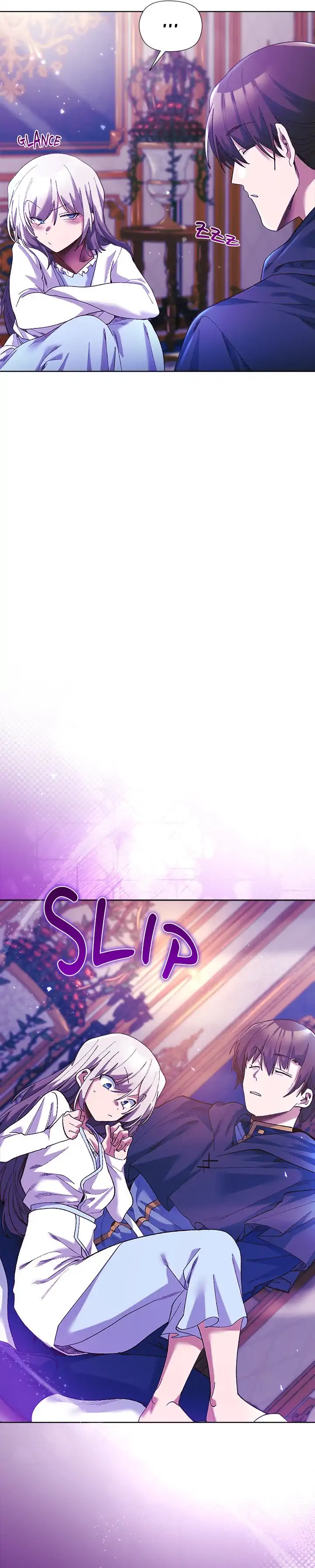 I Will Protect the Lady Chapter 5 - page 30