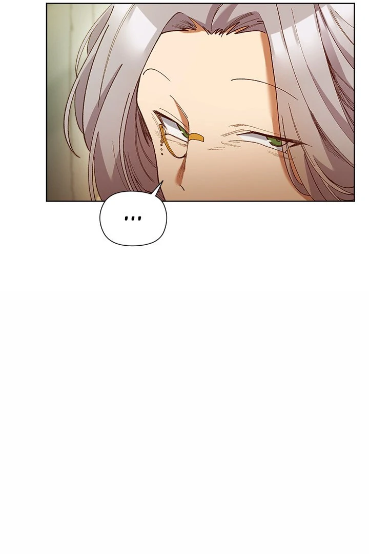 I Will Protect the Lady Chapter 5 - page 60