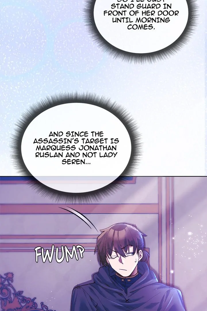 I Will Protect the Lady Chapter 5 - page 7