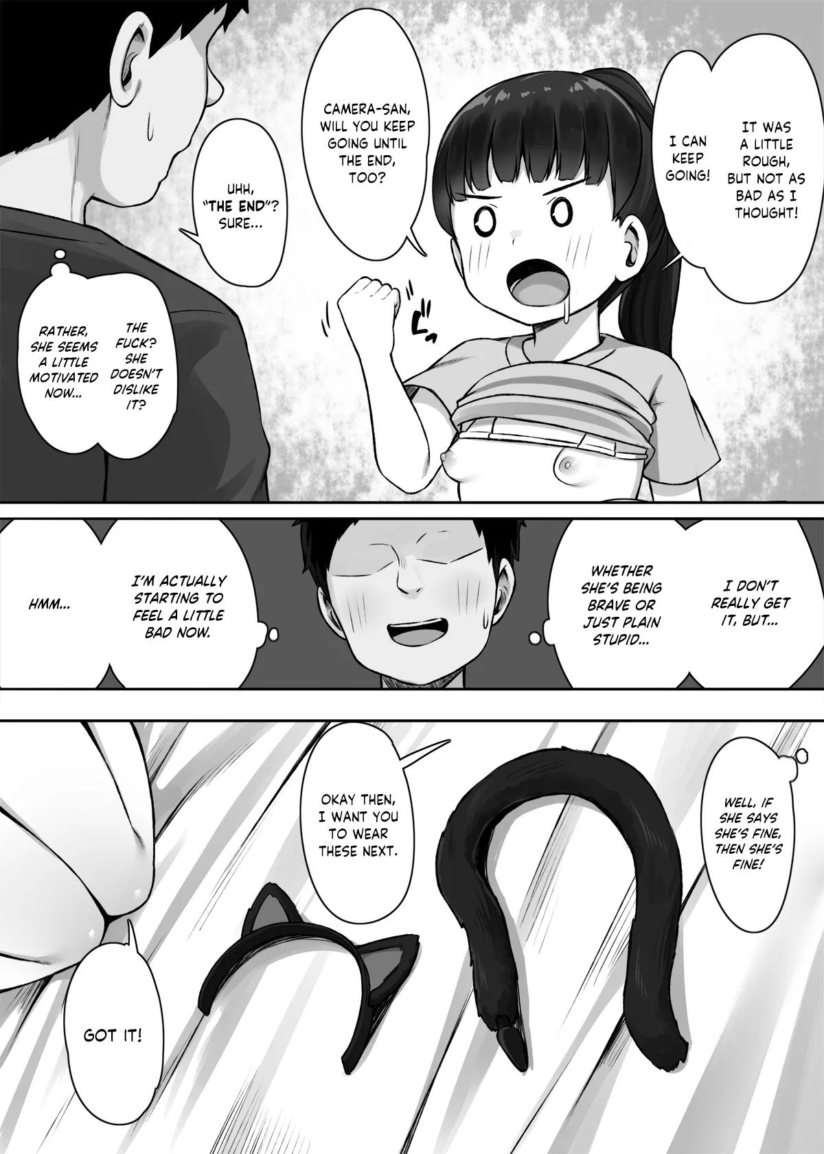 Ichininmae ni Naru Tame ni! Chapter 1 - page 13