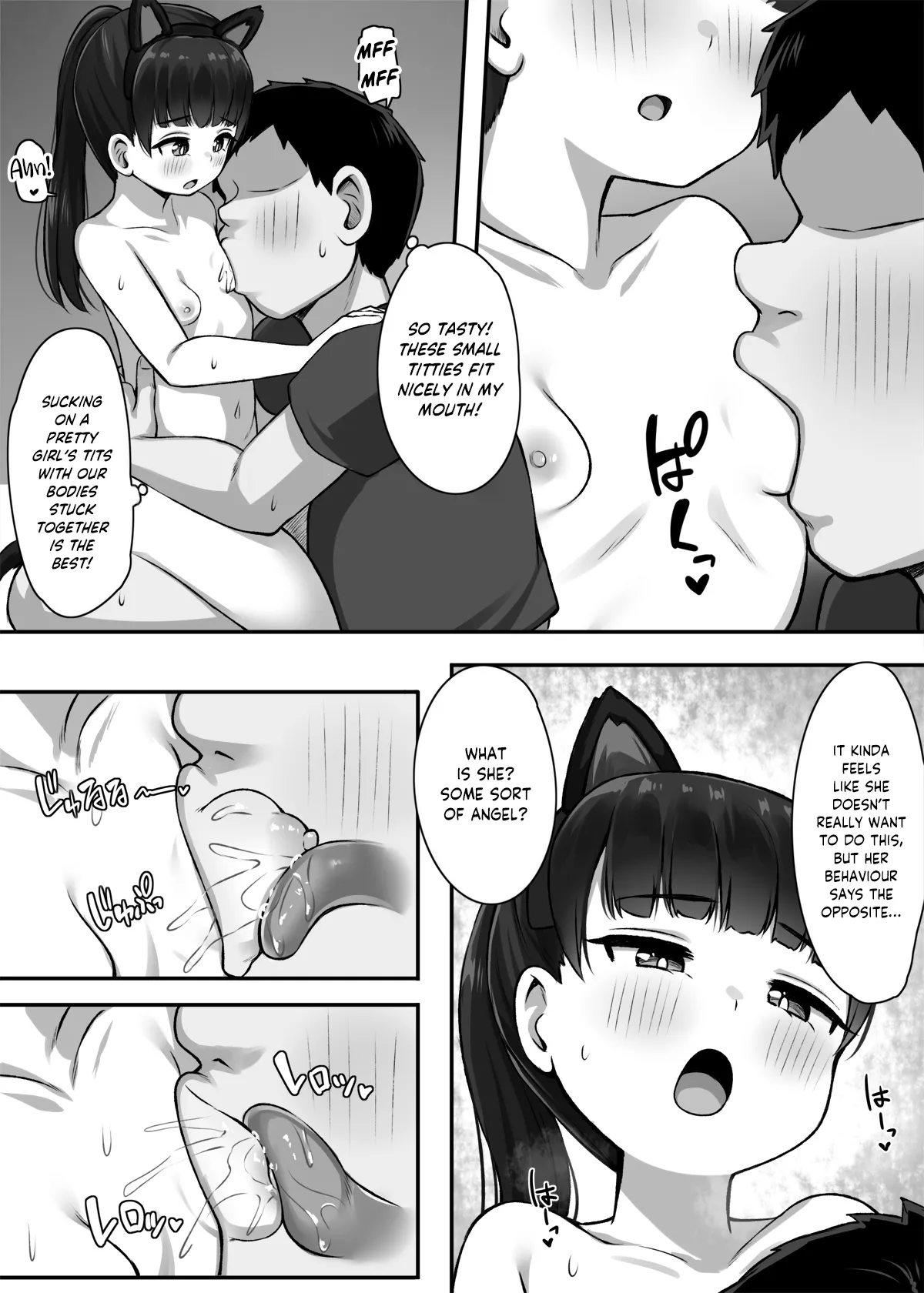 Ichininmae ni Naru Tame ni! Chapter 1 - page 17