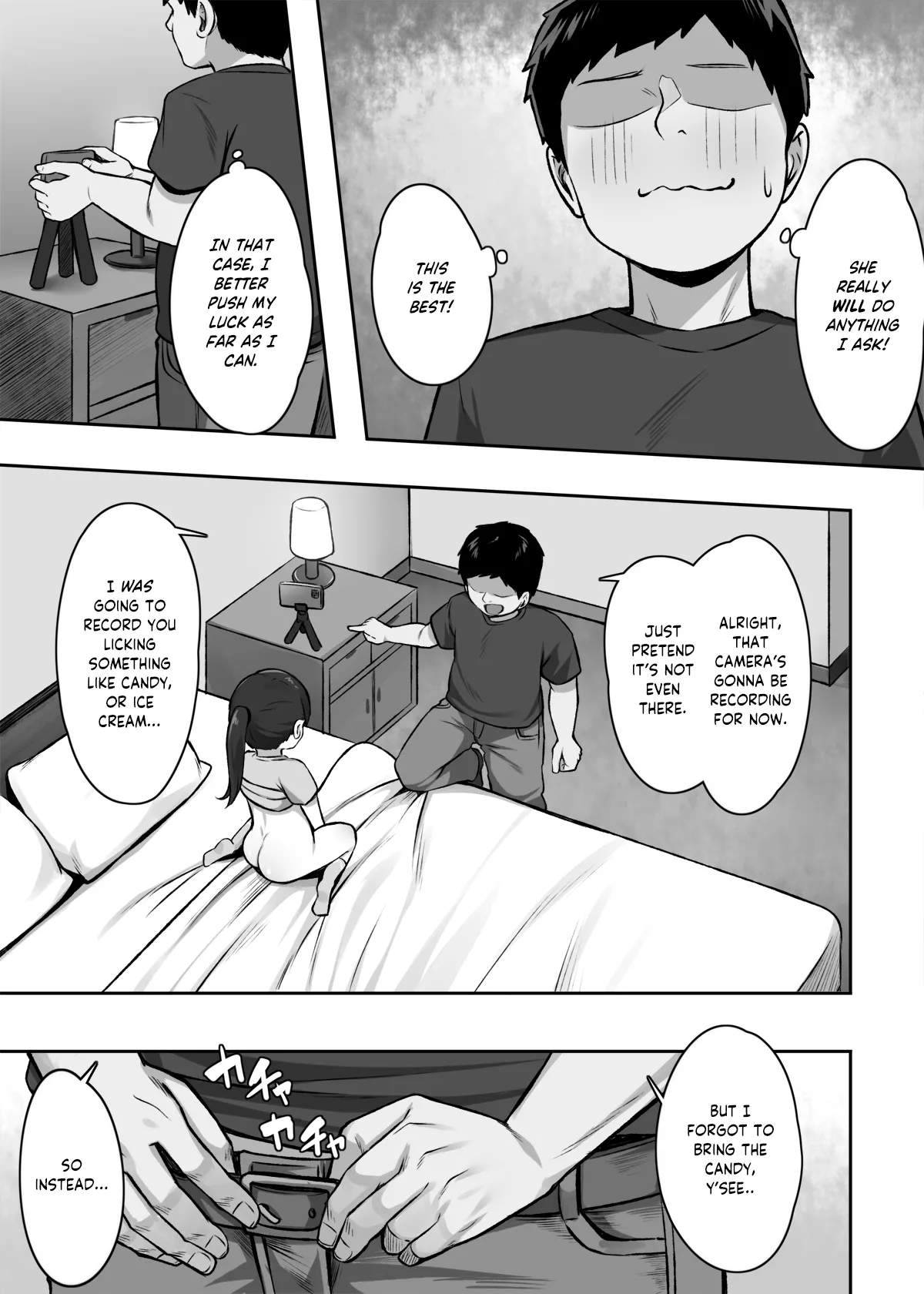 Ichininmae ni Naru Tame ni! Chapter 1 - page 5