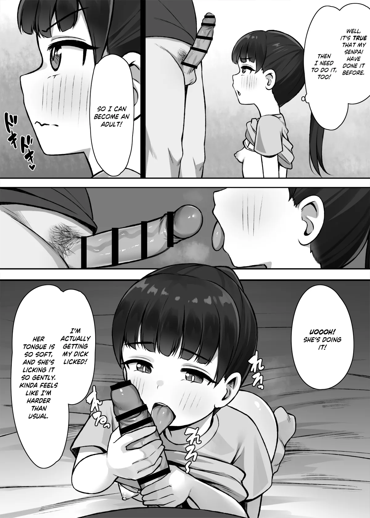 Ichininmae ni Naru Tame ni! Chapter 1 - page 7