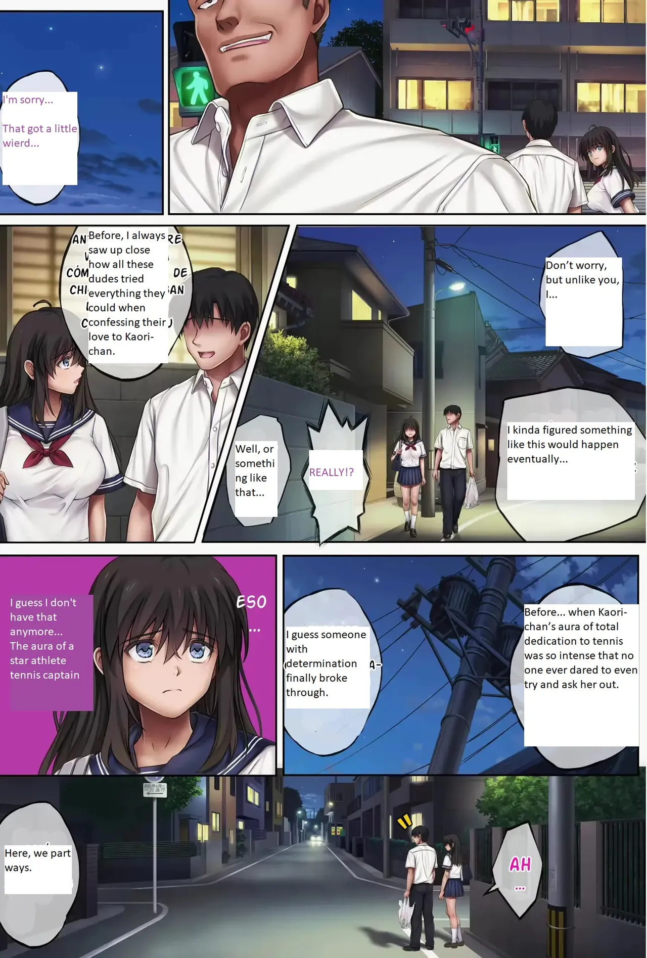 Midareuchi 5 Chapter 1 - page 36