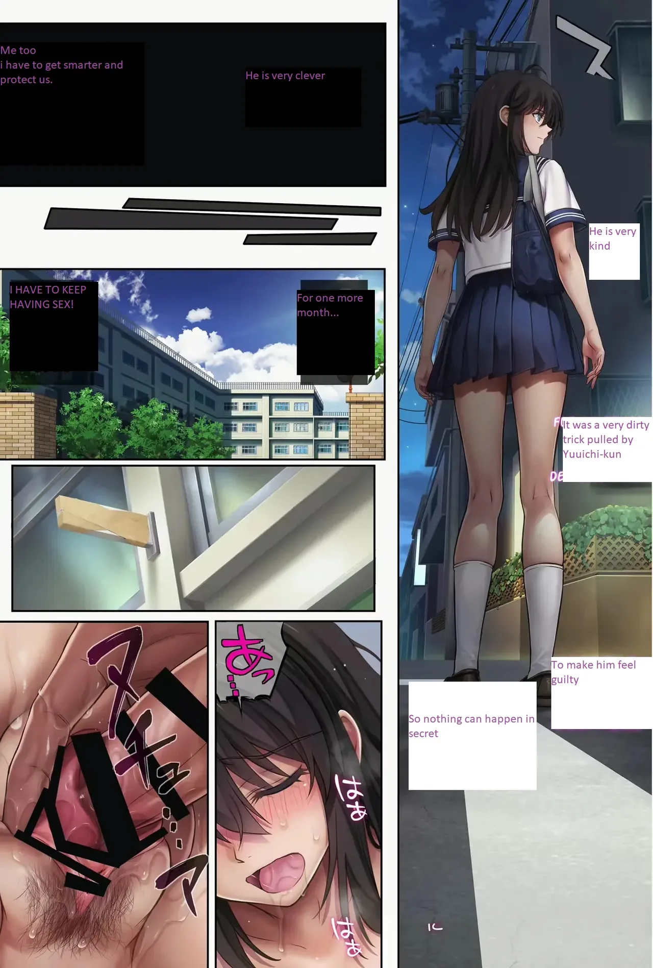 Midareuchi 5 Chapter 1 - page 38