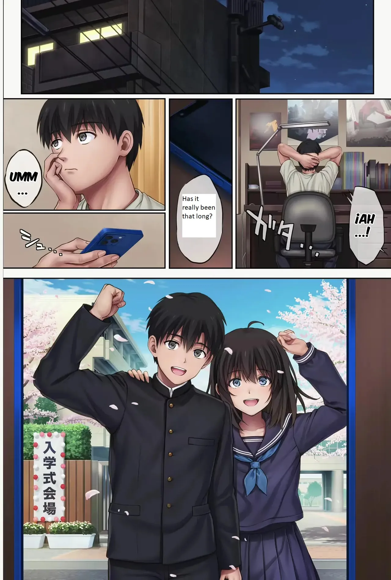 Midareuchi 5 Chapter 1 - page 73